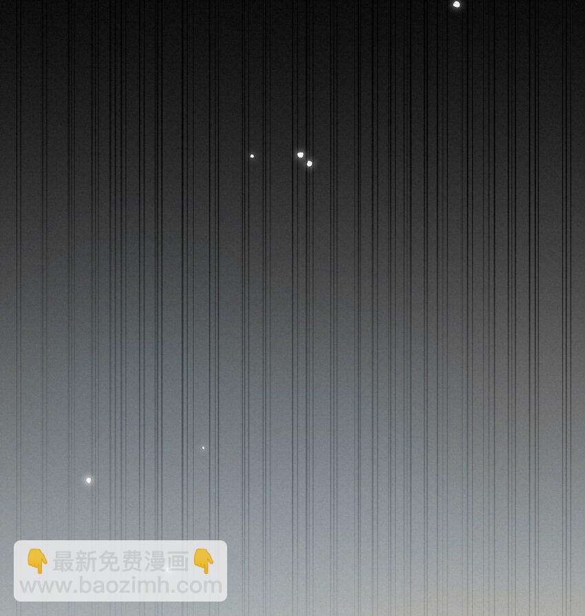 16 唇间仅属于他的气息-第16话