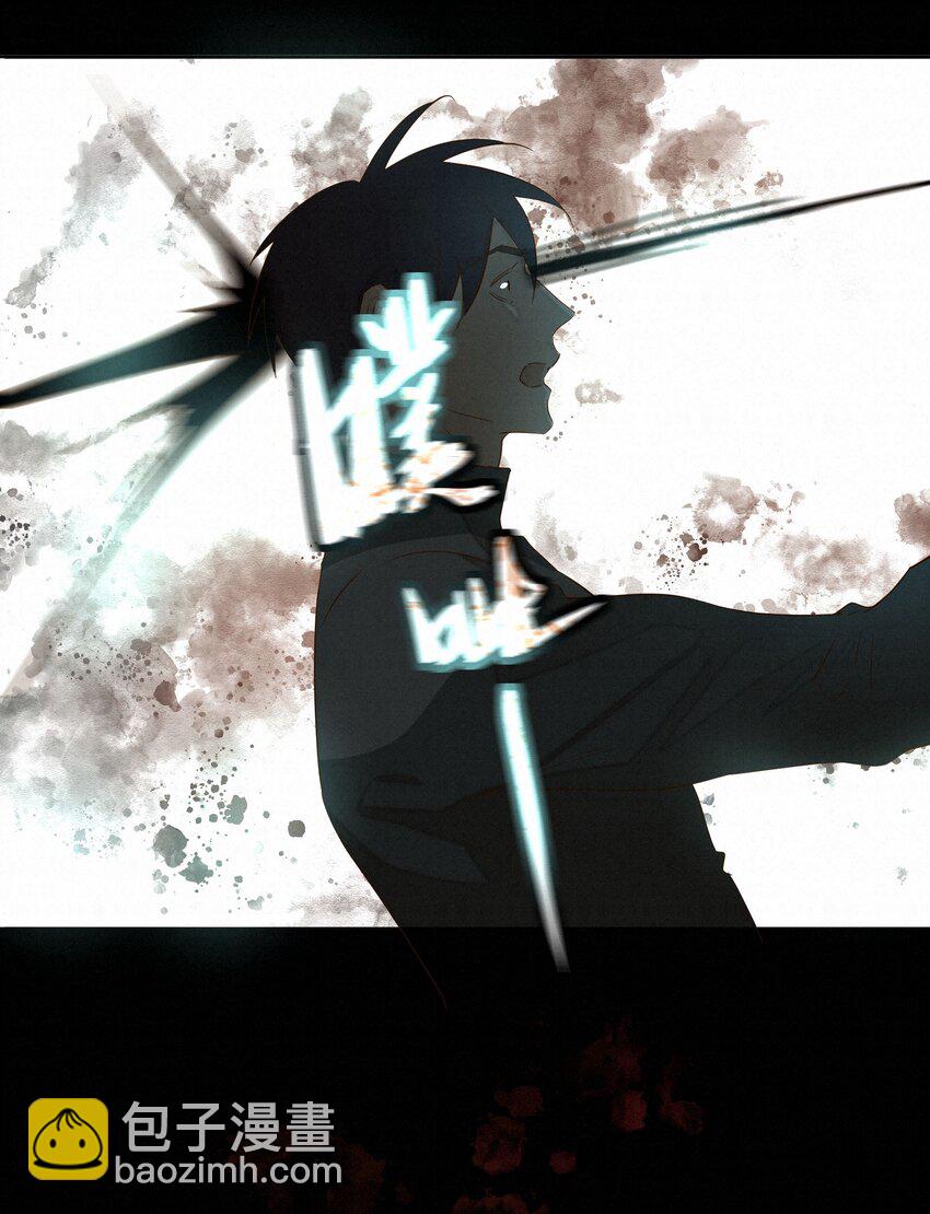 20 你做的很好-第20话