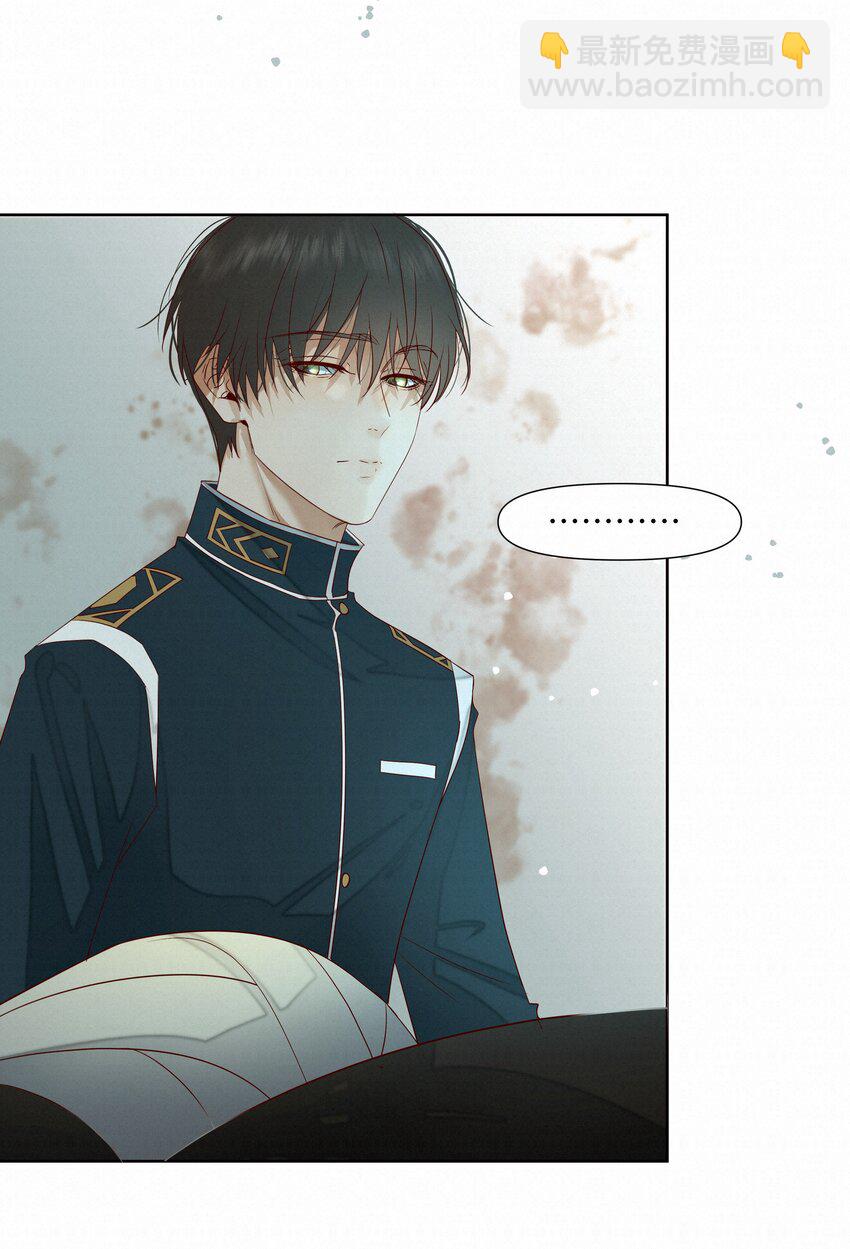 20 你做的很好-第20话