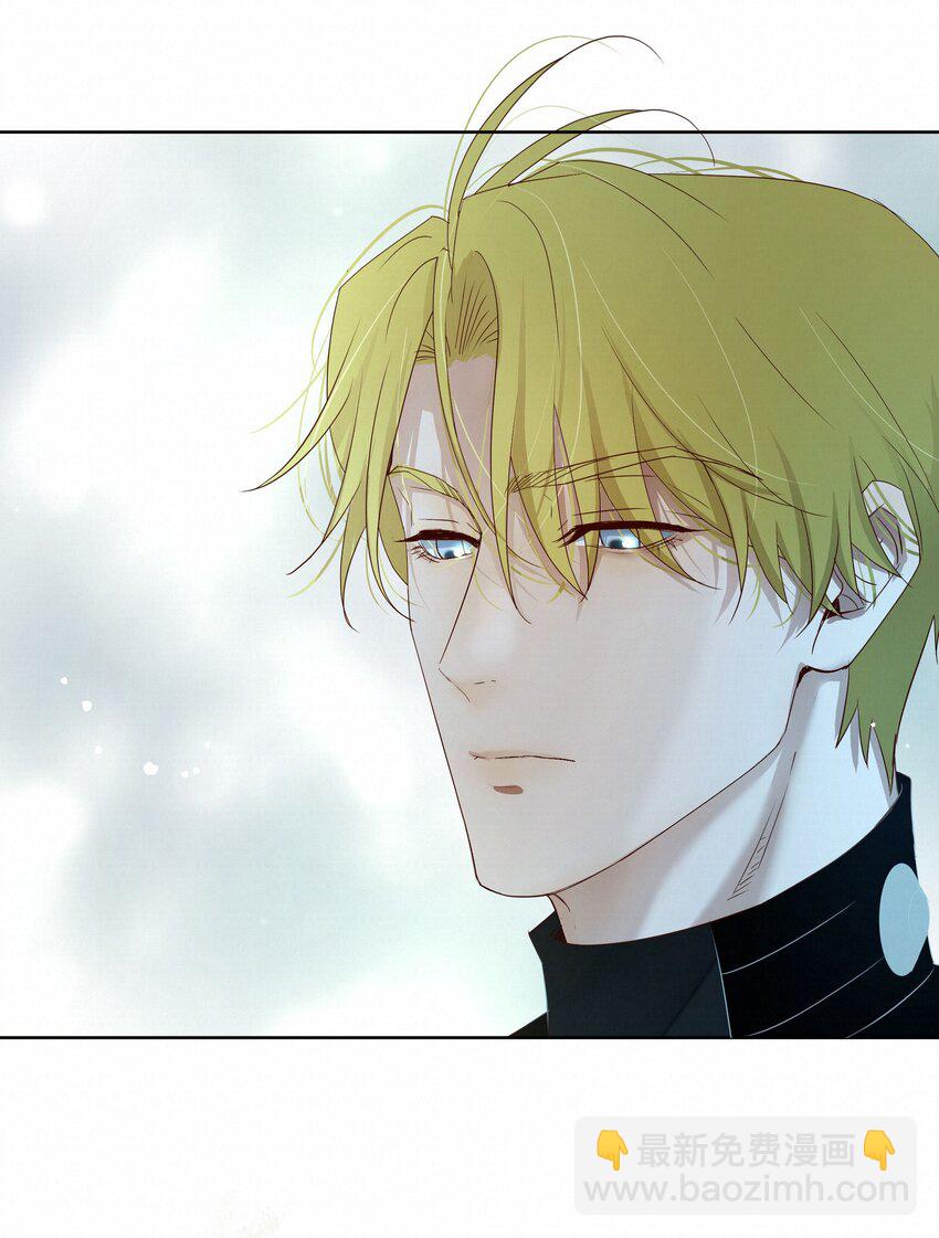 20 你做的很好-第20话