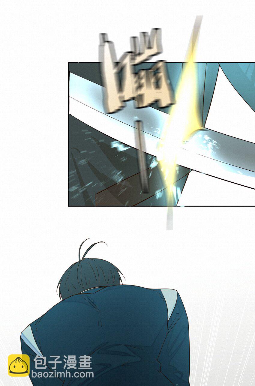 20 你做的很好-第20话