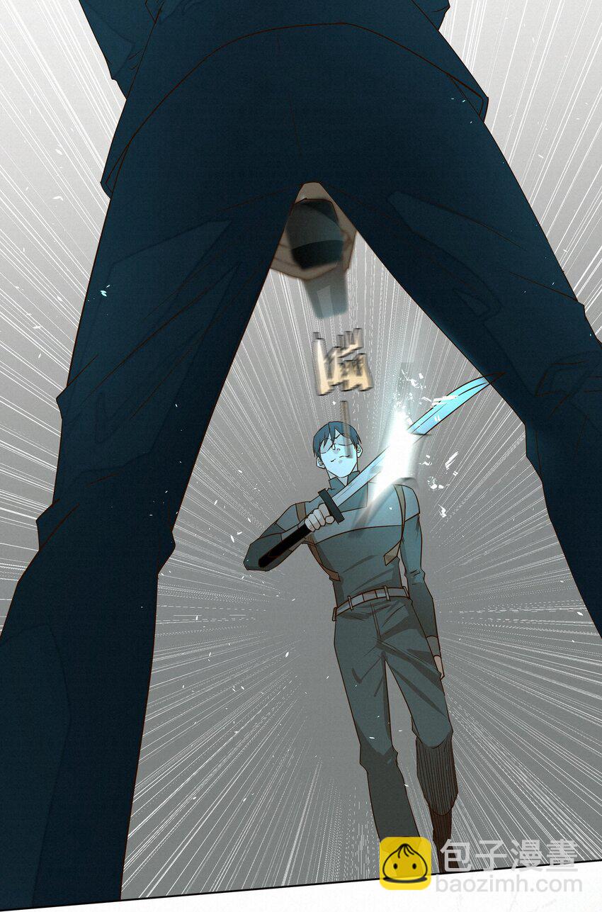 20 你做的很好-第20话