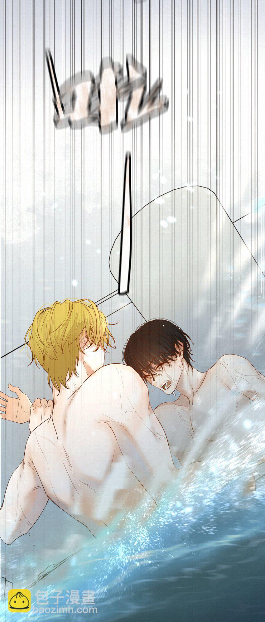 24 还以为他要杀了我-第24话