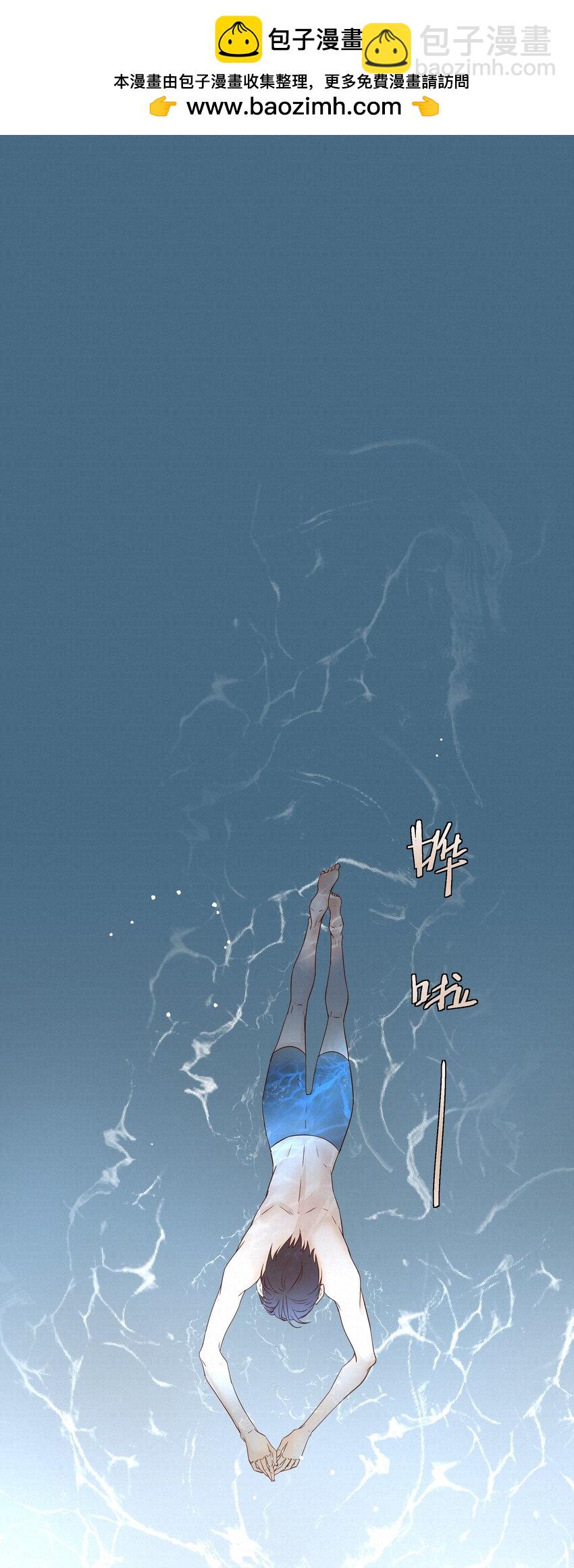 24 还以为他要杀了我-第24话