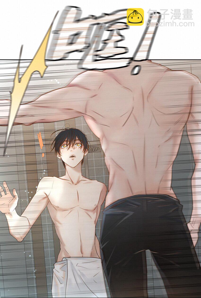 24 还以为他要杀了我-第24话