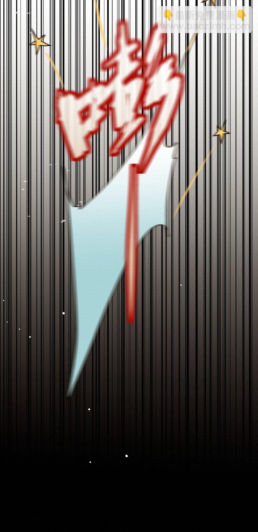 24 还以为他要杀了我-第24话