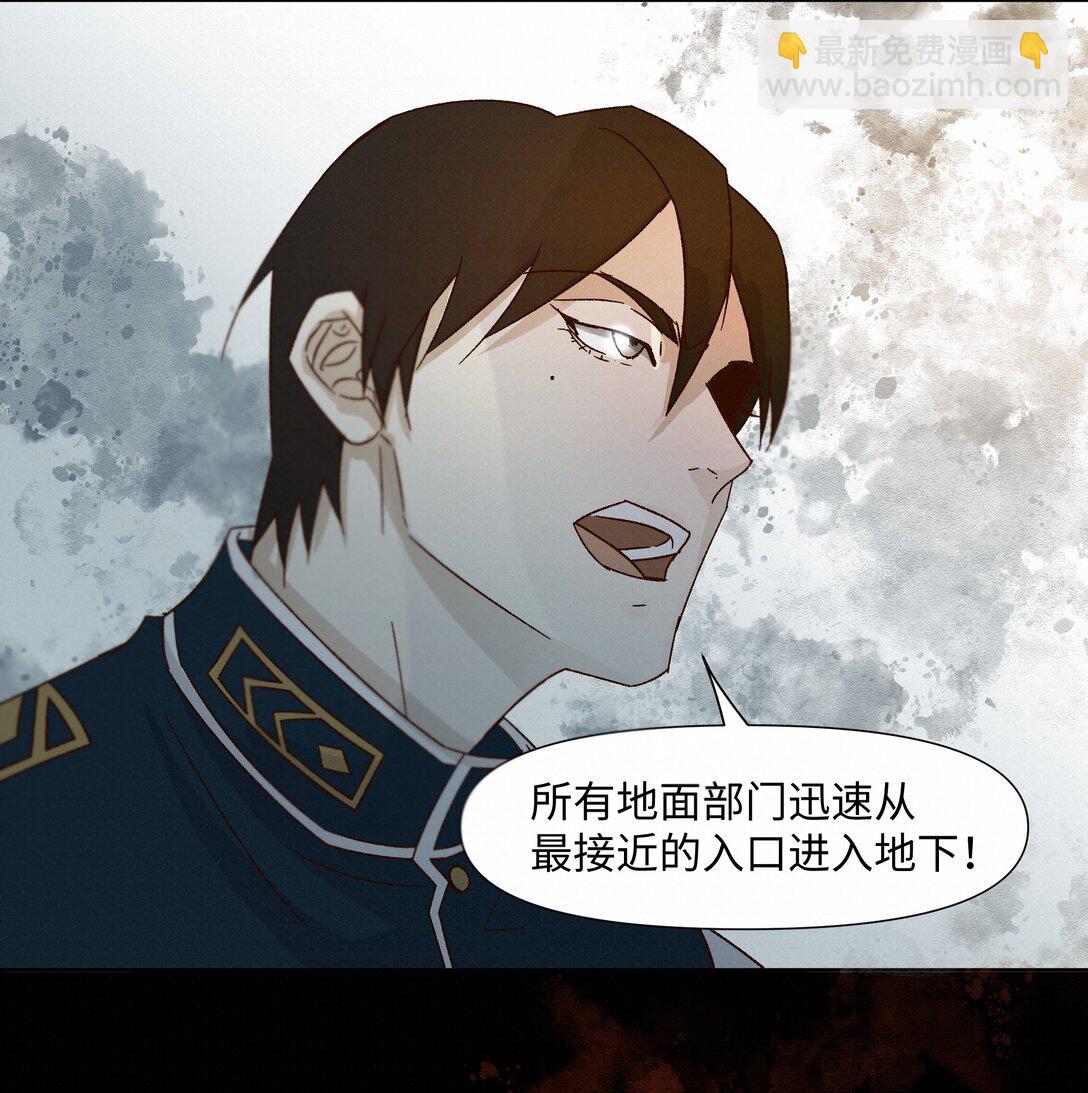 34 他来了-第34话