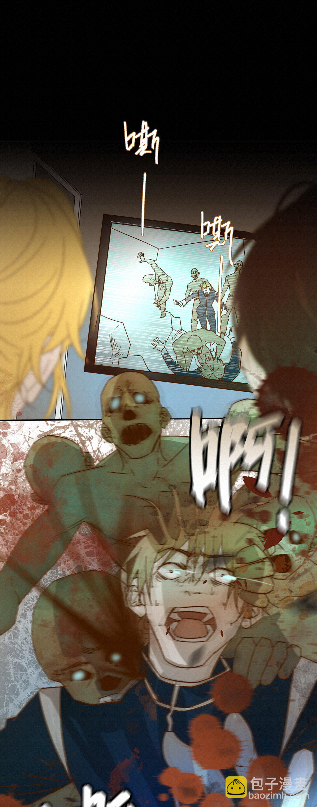 34 他来了-第34话