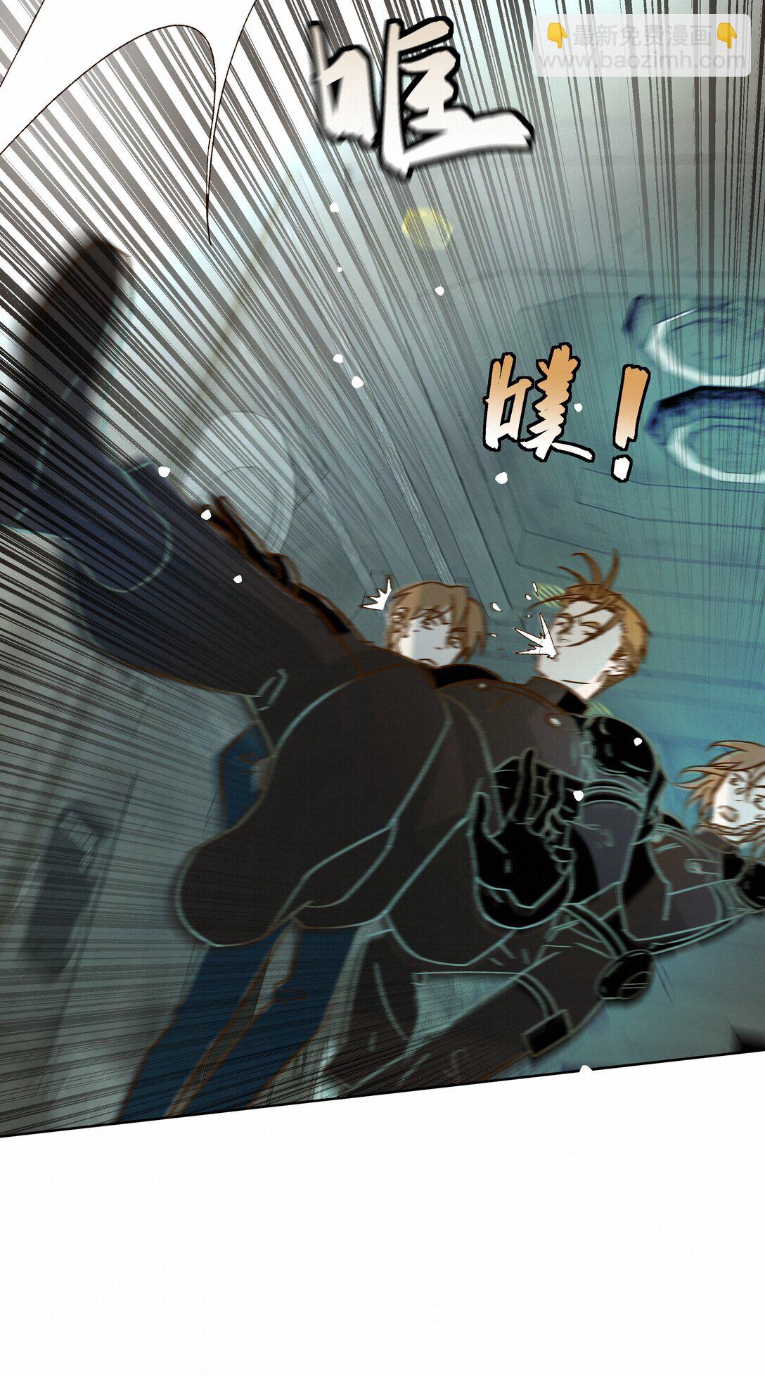 34 他来了-第34话