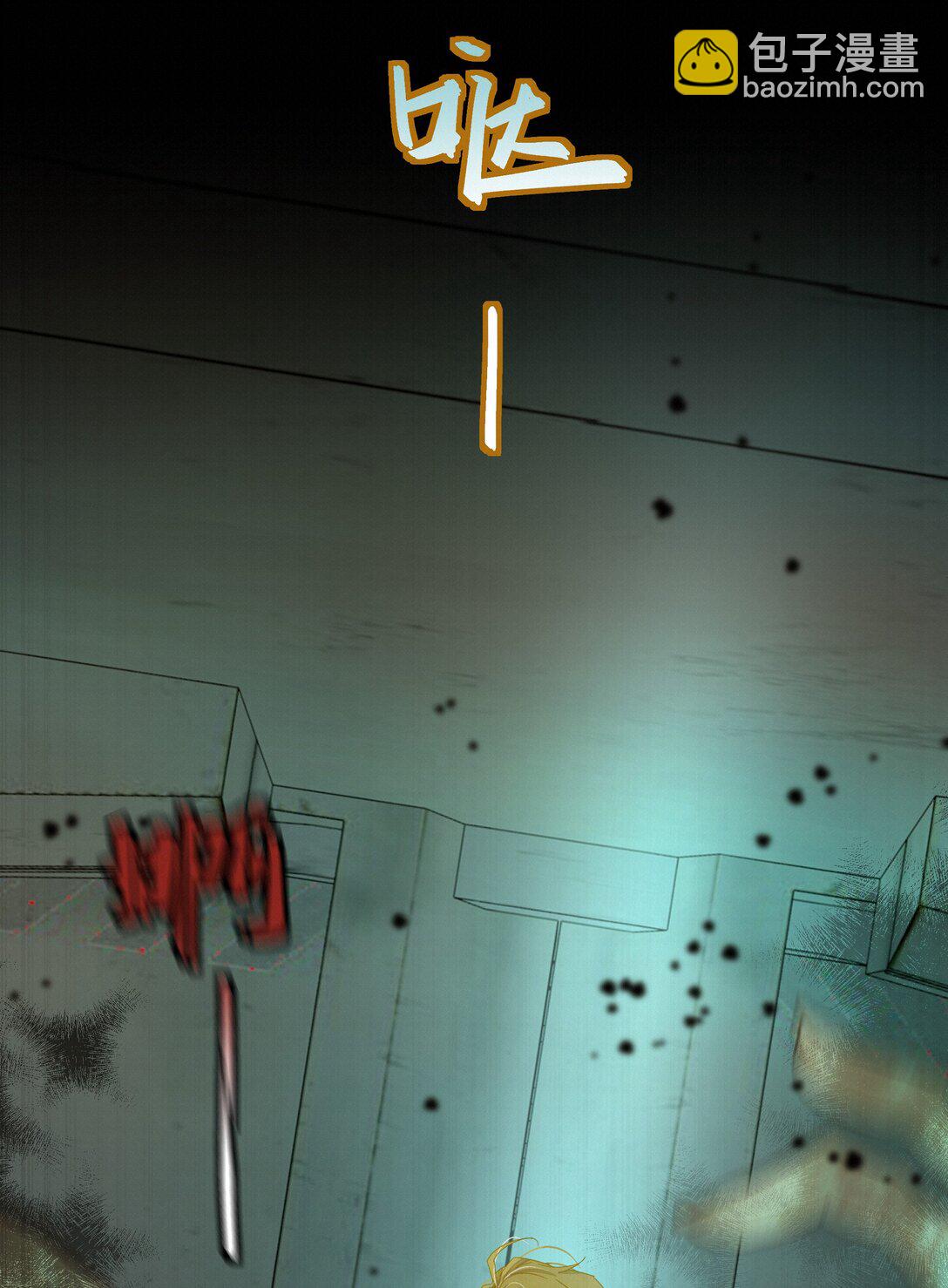 34 他来了-第34话