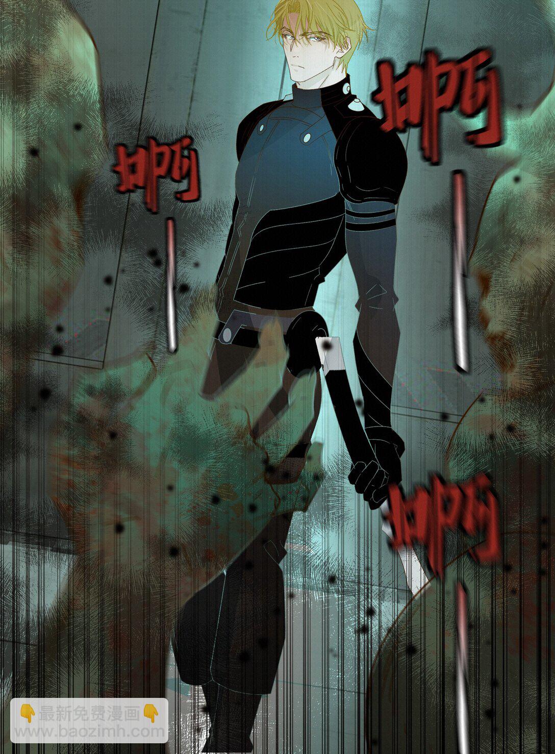 34 他来了-第34话