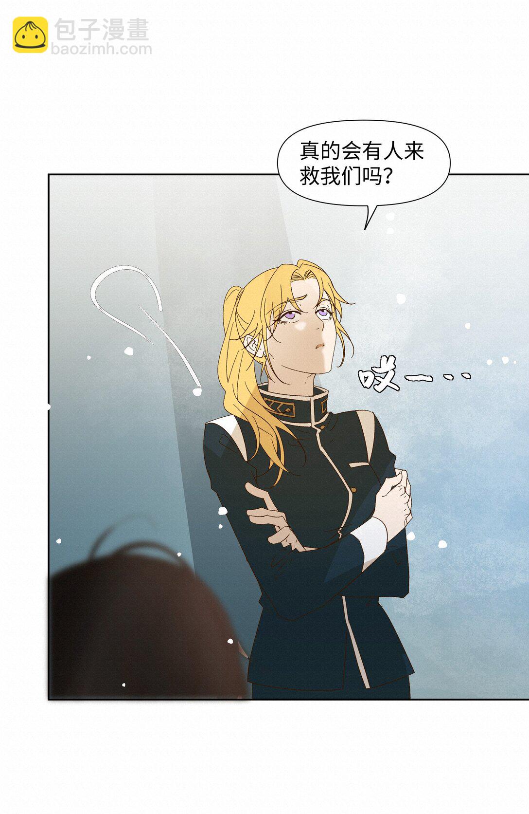 34 他来了-第34话