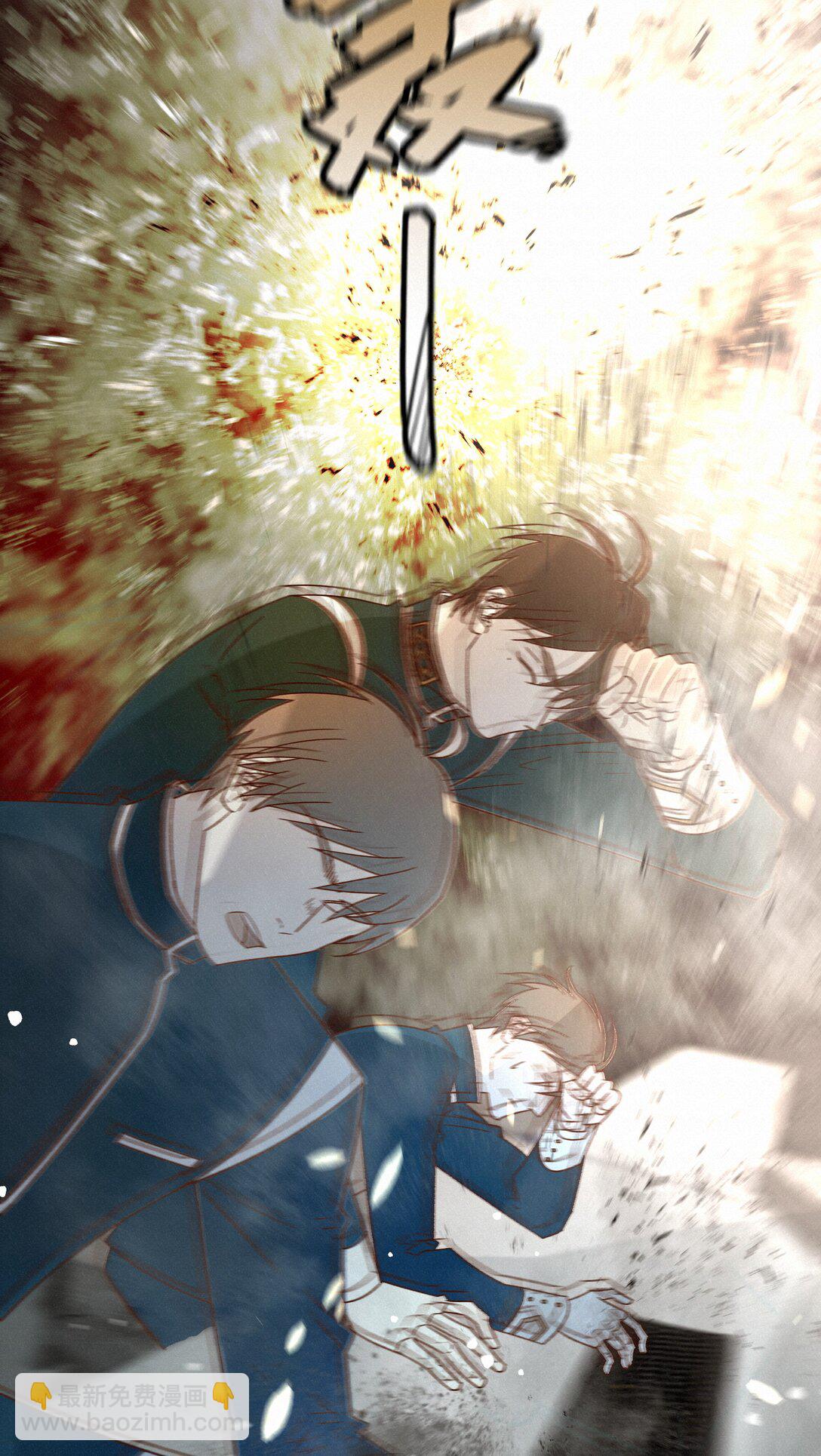 34 他来了-第34话