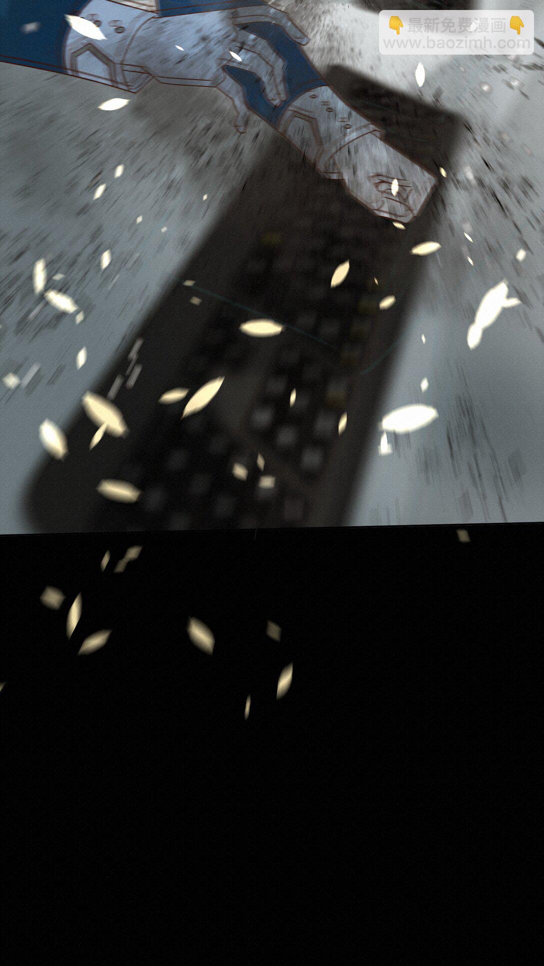 34 他来了-第34话