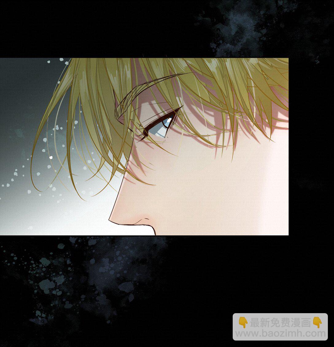 38 无法读懂-第38话