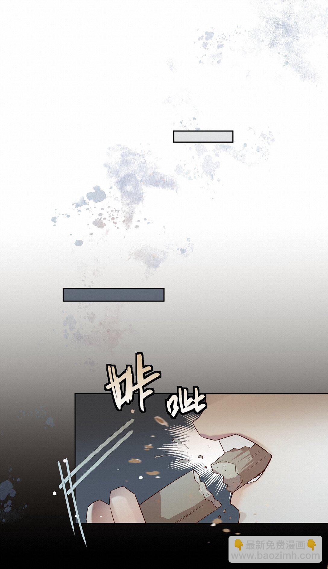 38 无法读懂-第38话