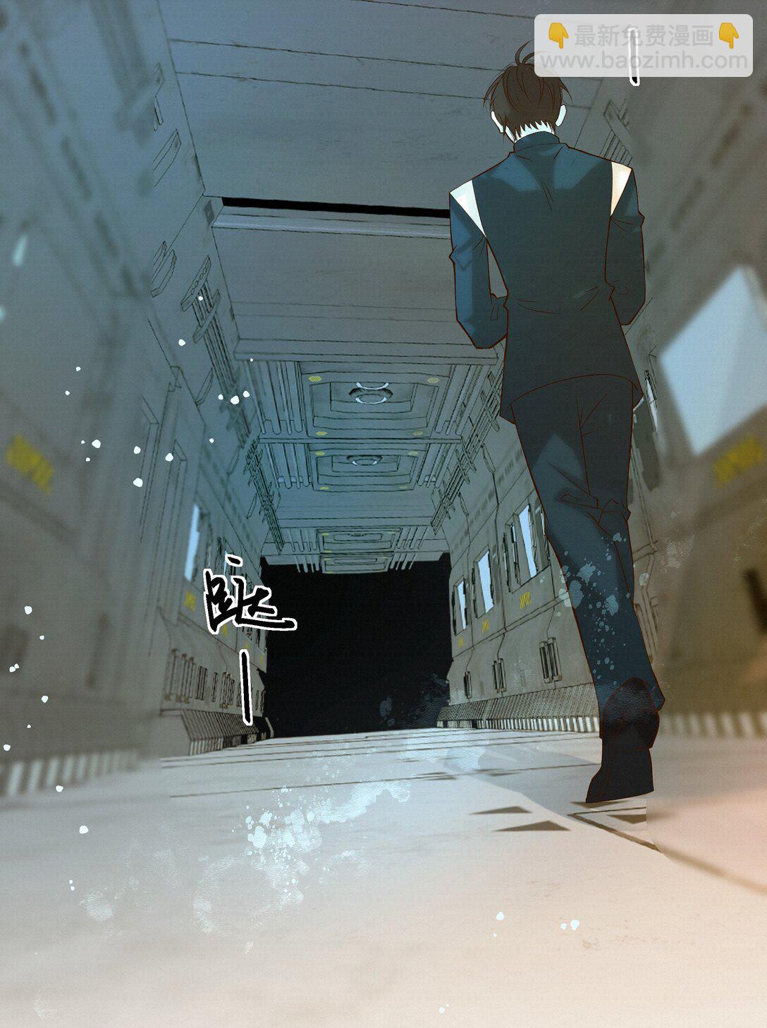 38 无法读懂-第38话