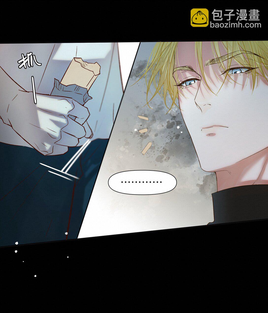 38 无法读懂-第38话