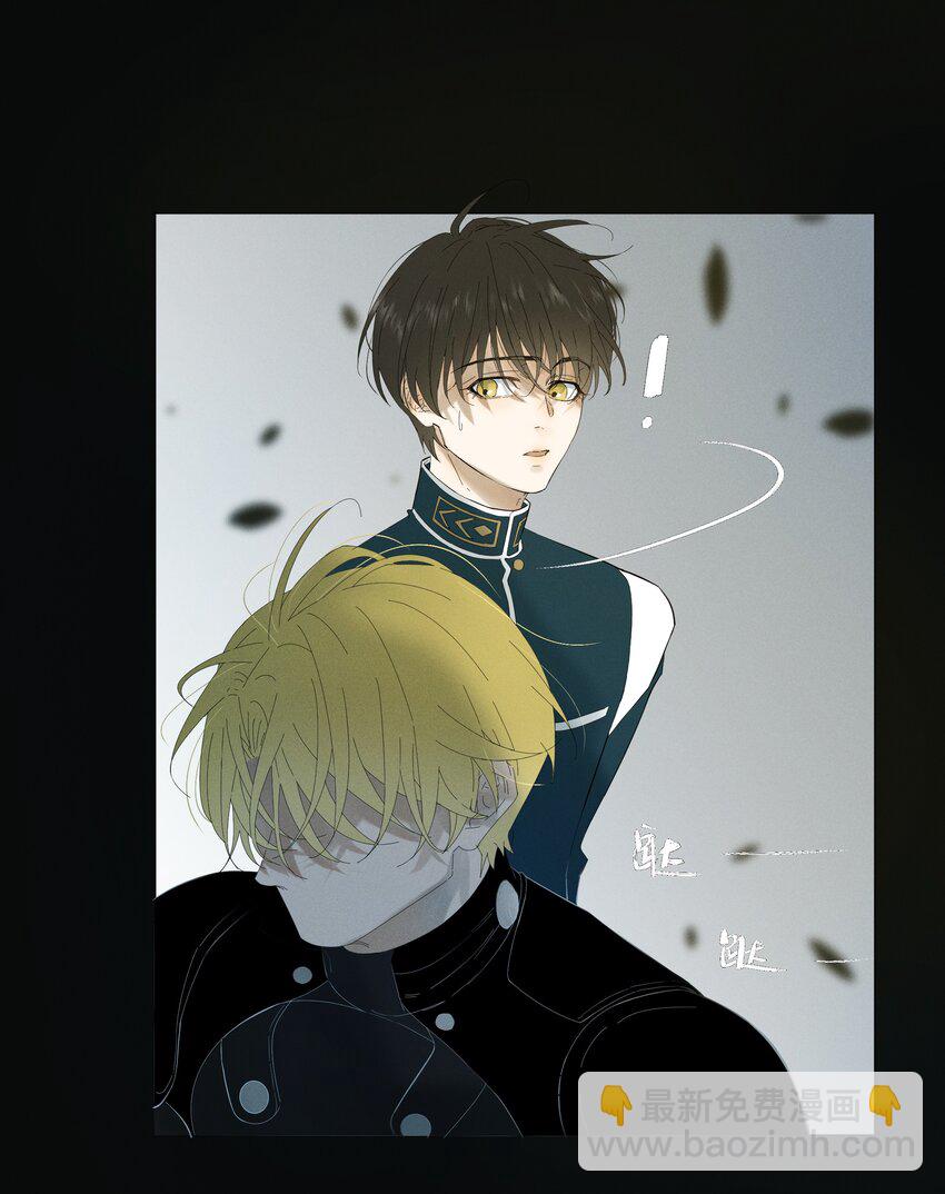 4 他是怎么做到的-第4话