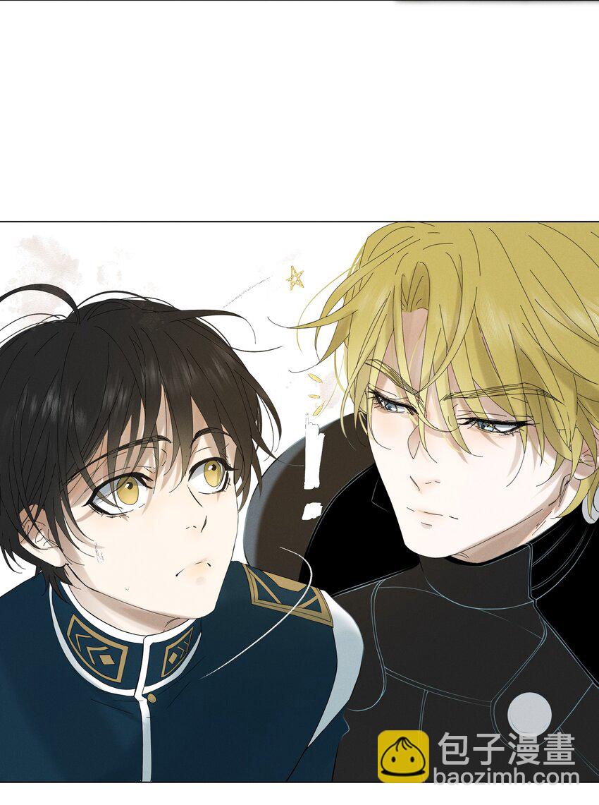 4 他是怎么做到的-第4话