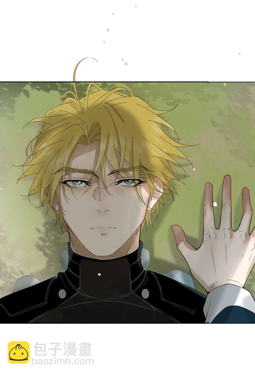 4 他是怎么做到的-第4话