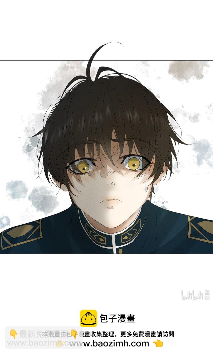 4 他是怎么做到的-第4话