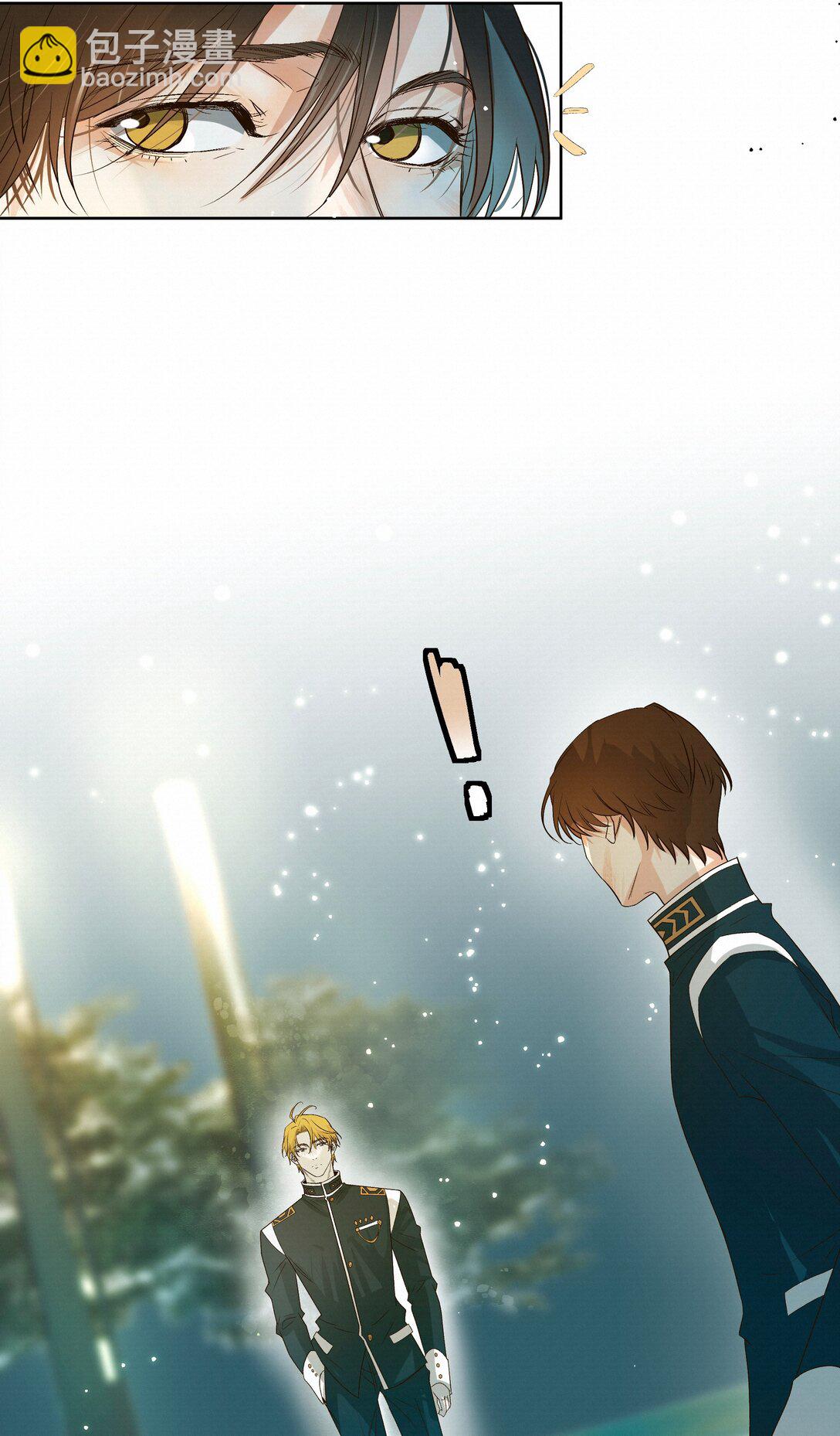 43 销魂的疗伤方式(1/2)-第44话