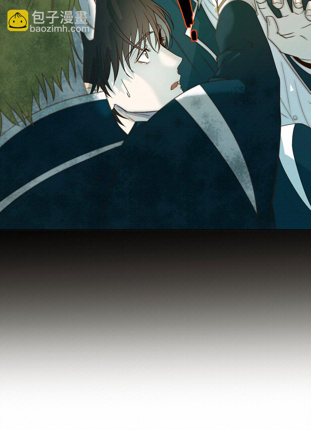 43 销魂的疗伤方式(1/2)-第44话