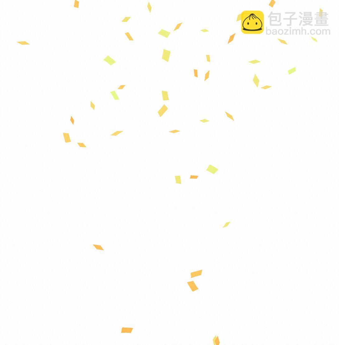 46 和谁共度一晚-第48话