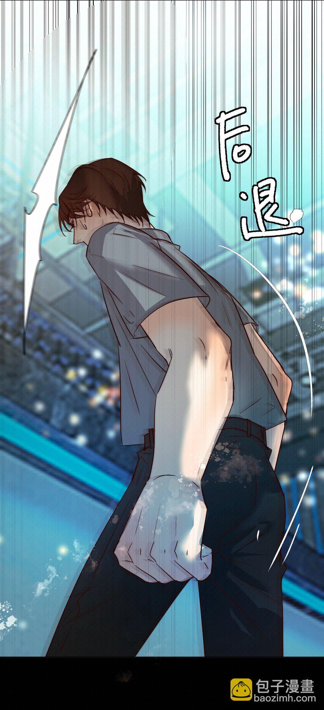 46 和谁共度一晚-第48话