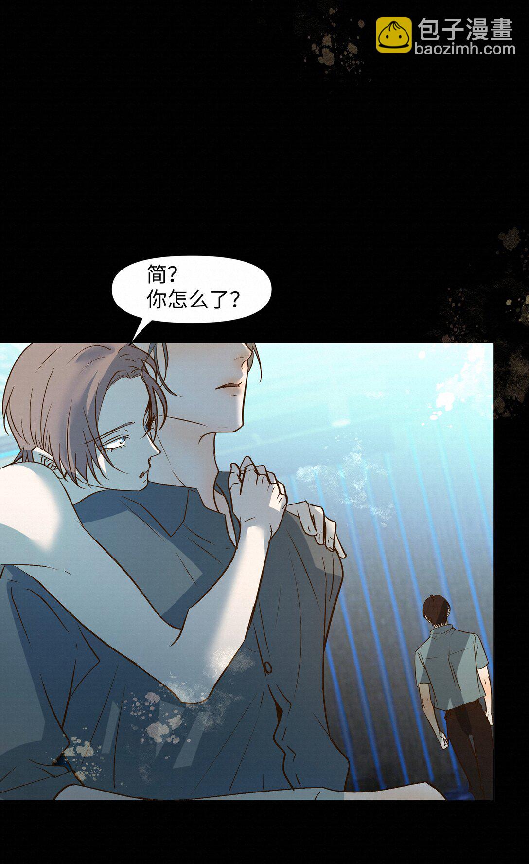 46 和谁共度一晚-第48话