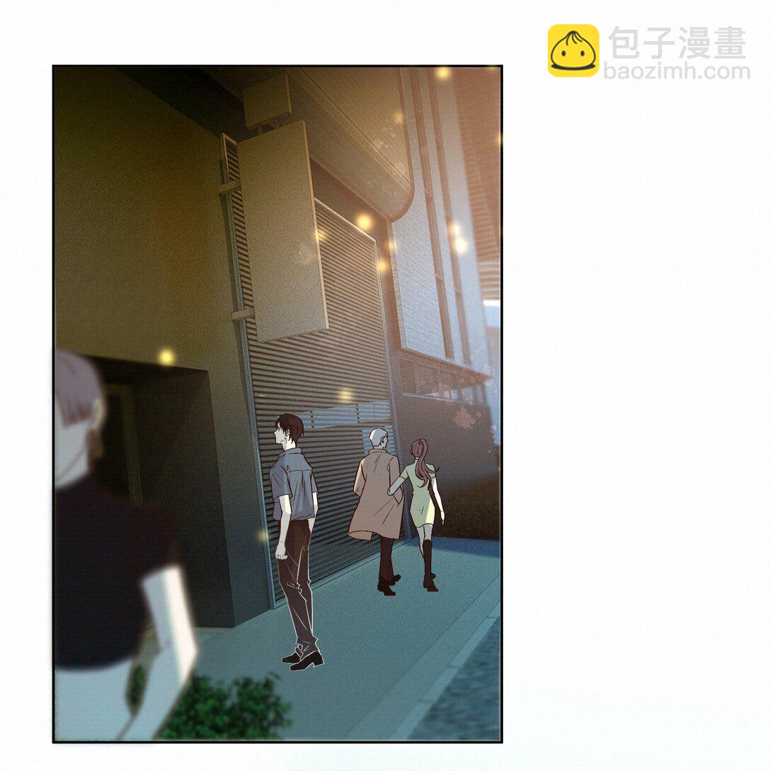 46 和谁共度一晚-第48话