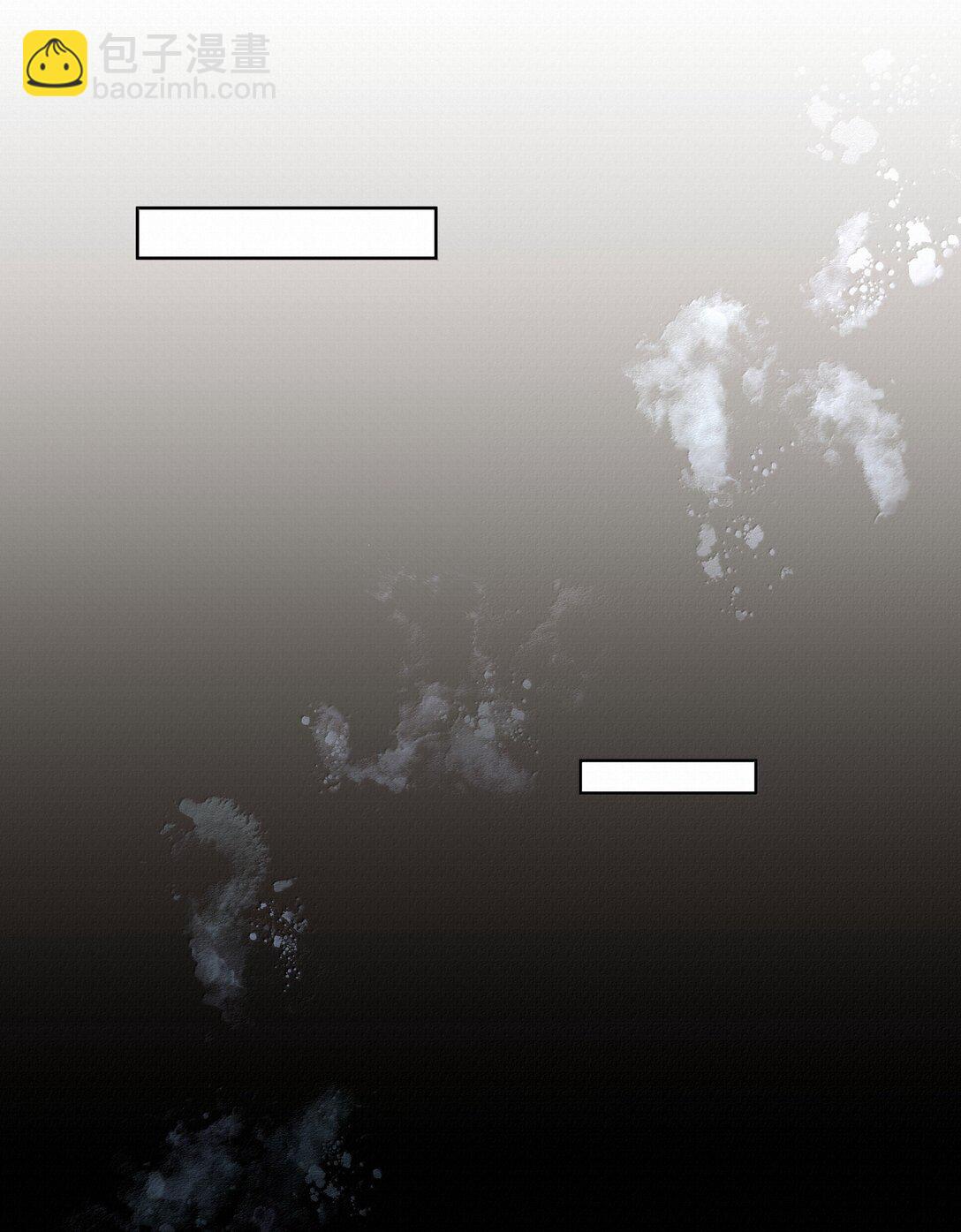 48 死亡不是归宿(1/2)-第50话