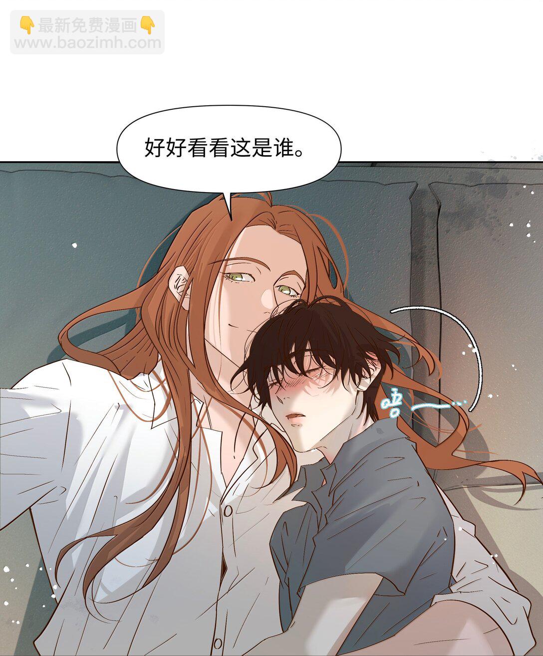 48 死亡不是归宿(1/2)-第50话