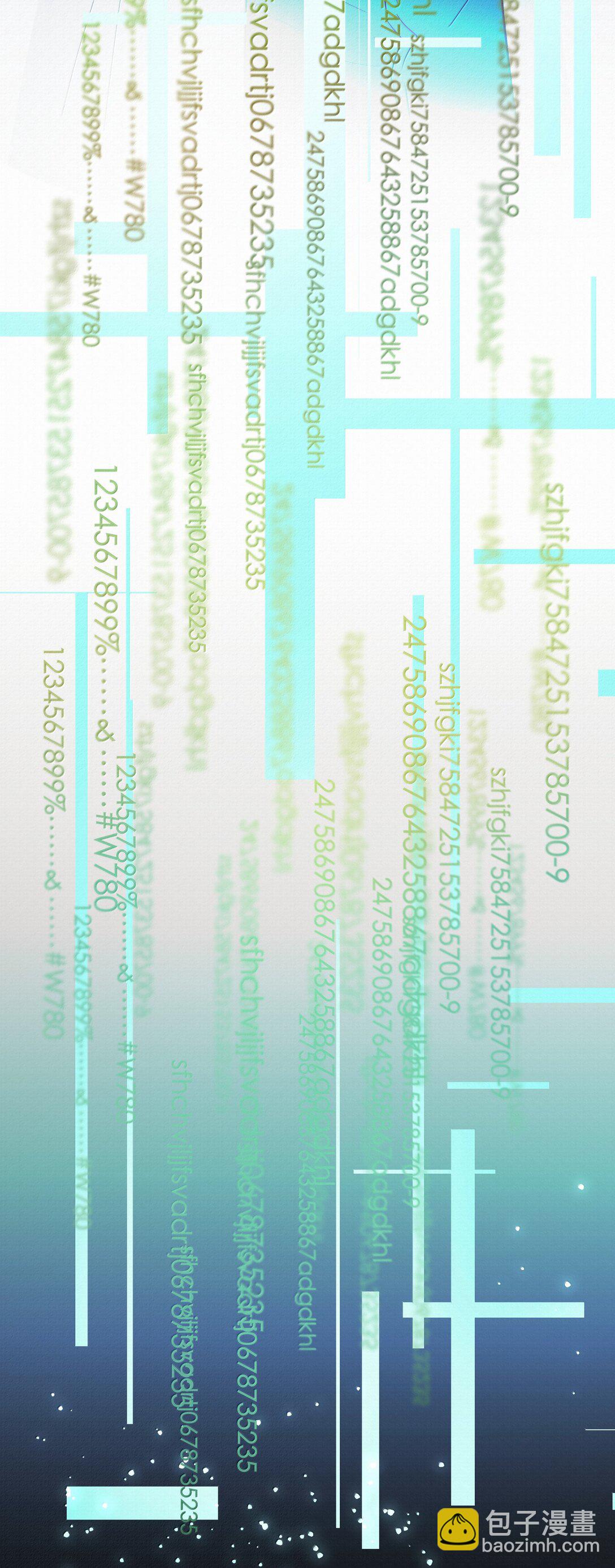 48 死亡不是归宿(1/2)-第50话