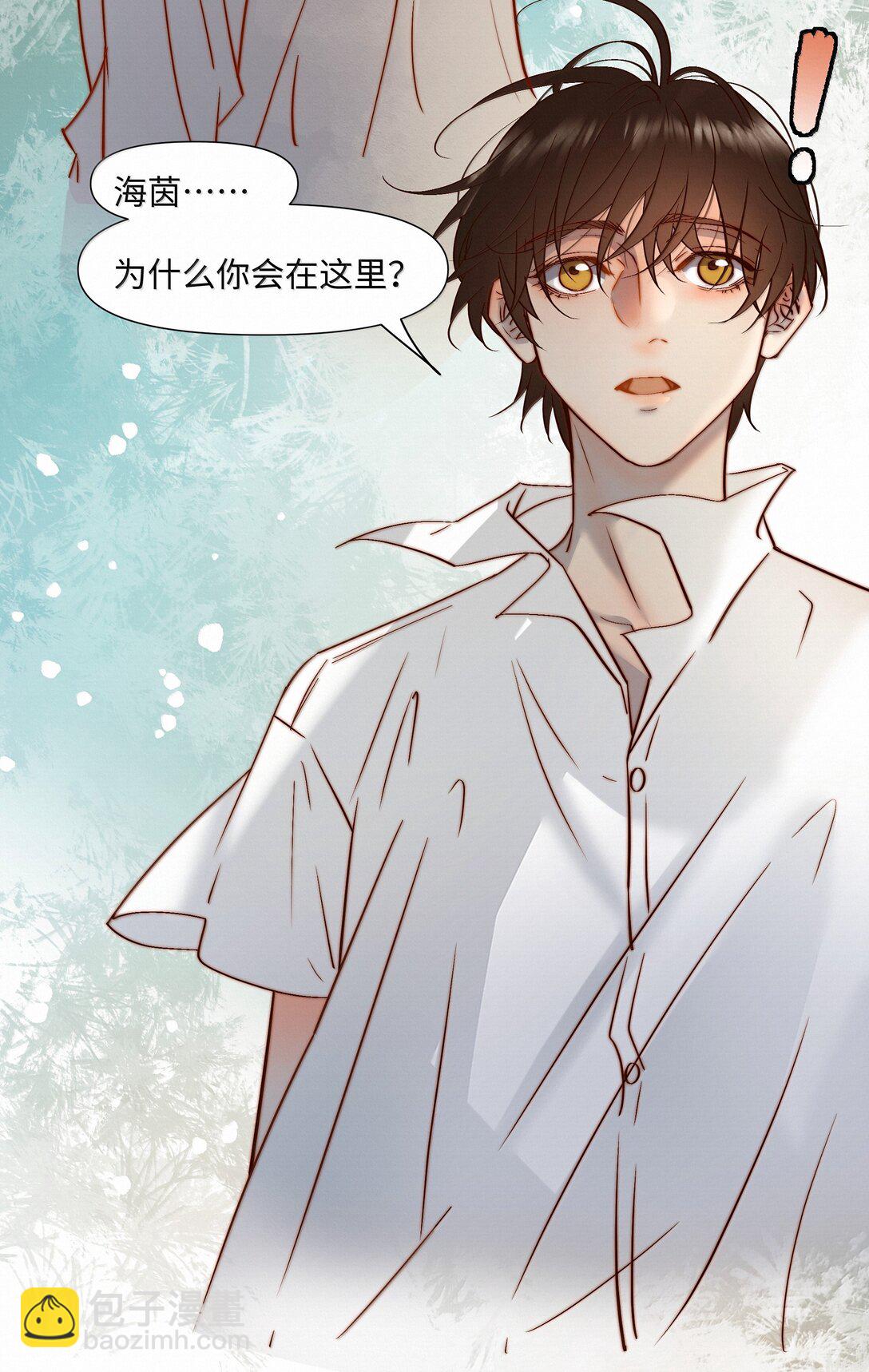 48 死亡不是归宿(1/2)-第50话