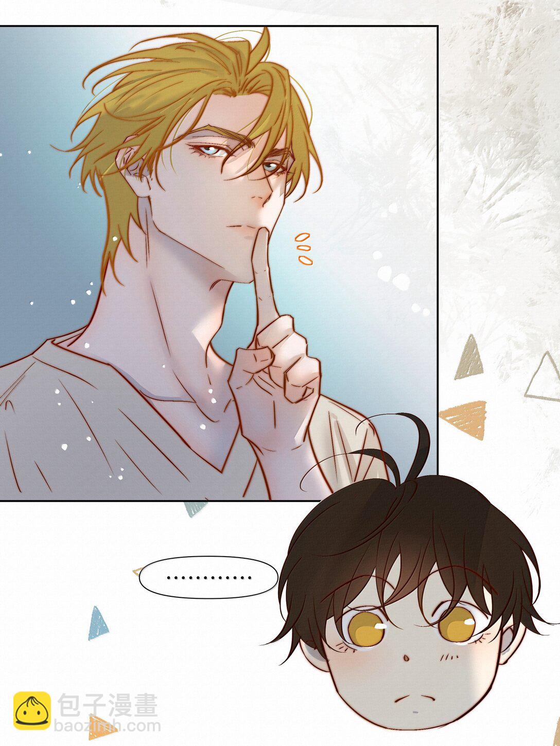 48 死亡不是归宿(1/2)-第50话