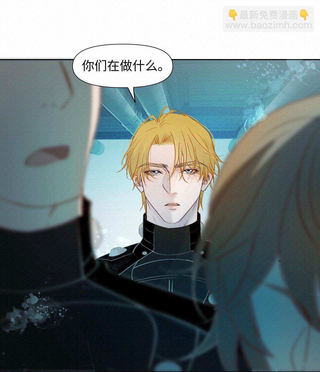 48 死亡不是归宿(1/2)-第50话