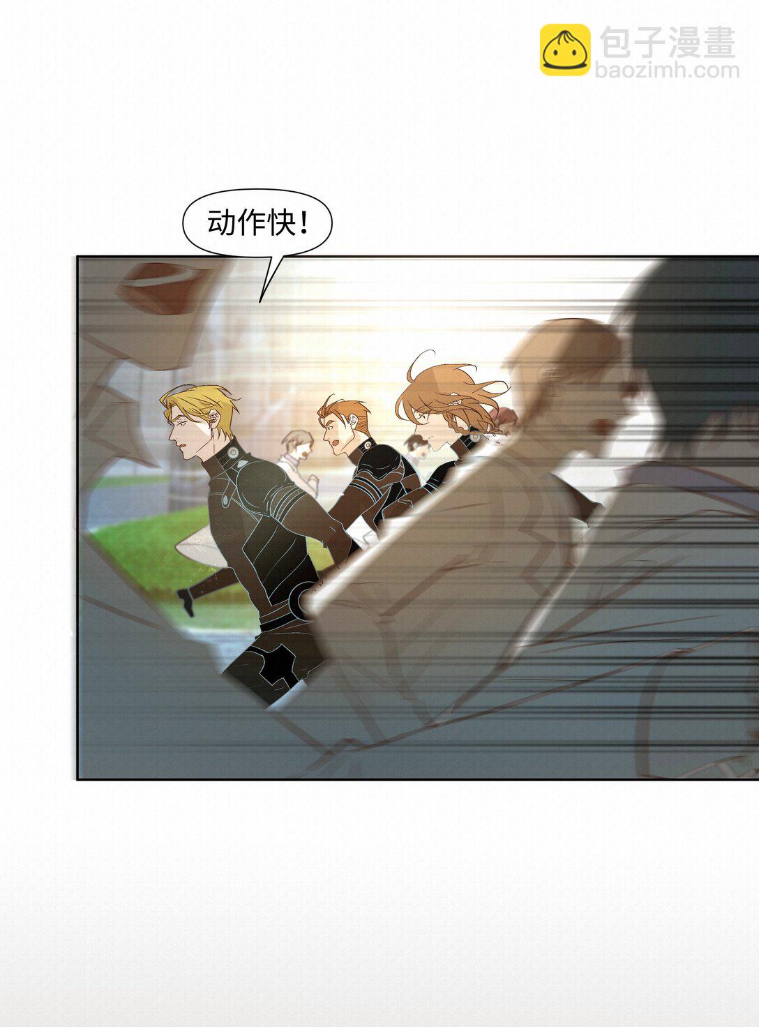 50 你满足了吗(1/2)-第52话