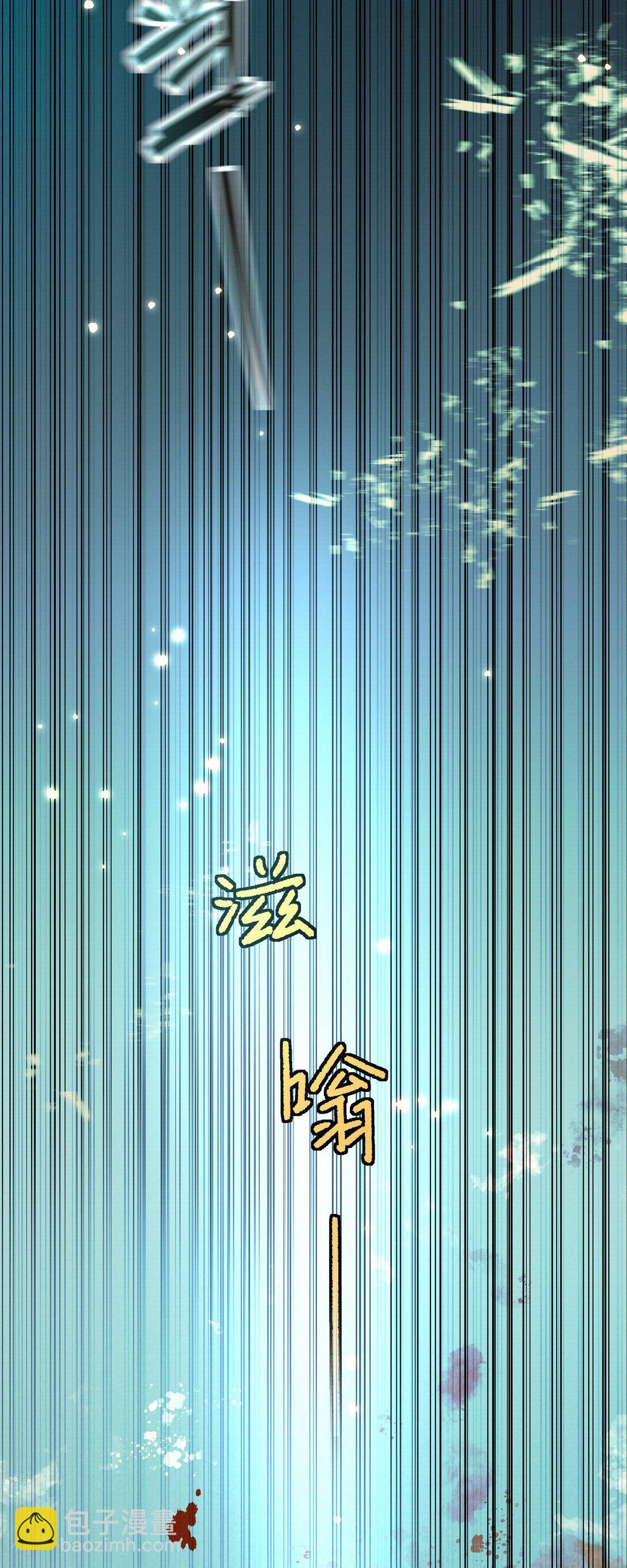 50 你满足了吗(1/2)-第52话