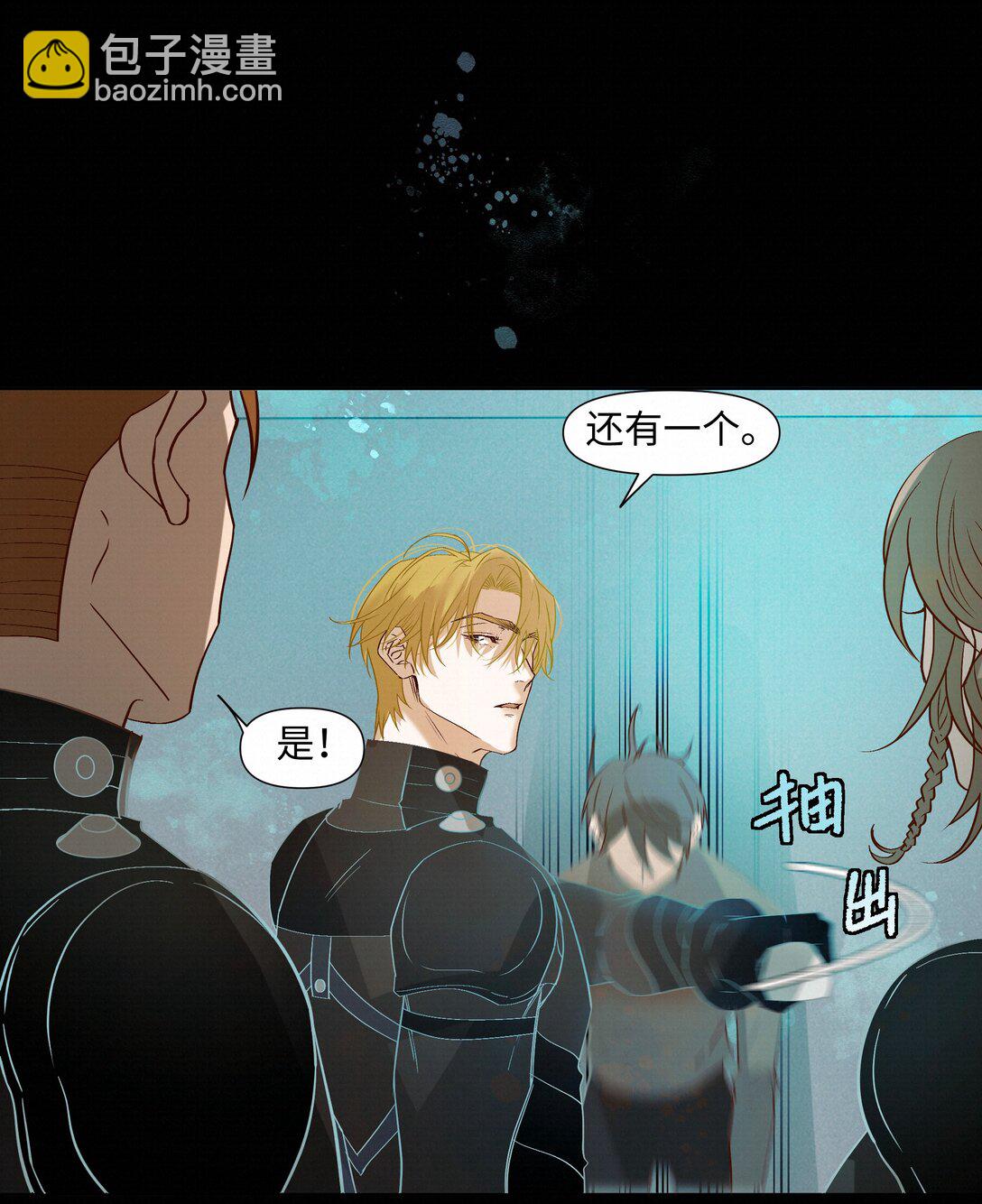 50 你满足了吗(1/2)-第52话