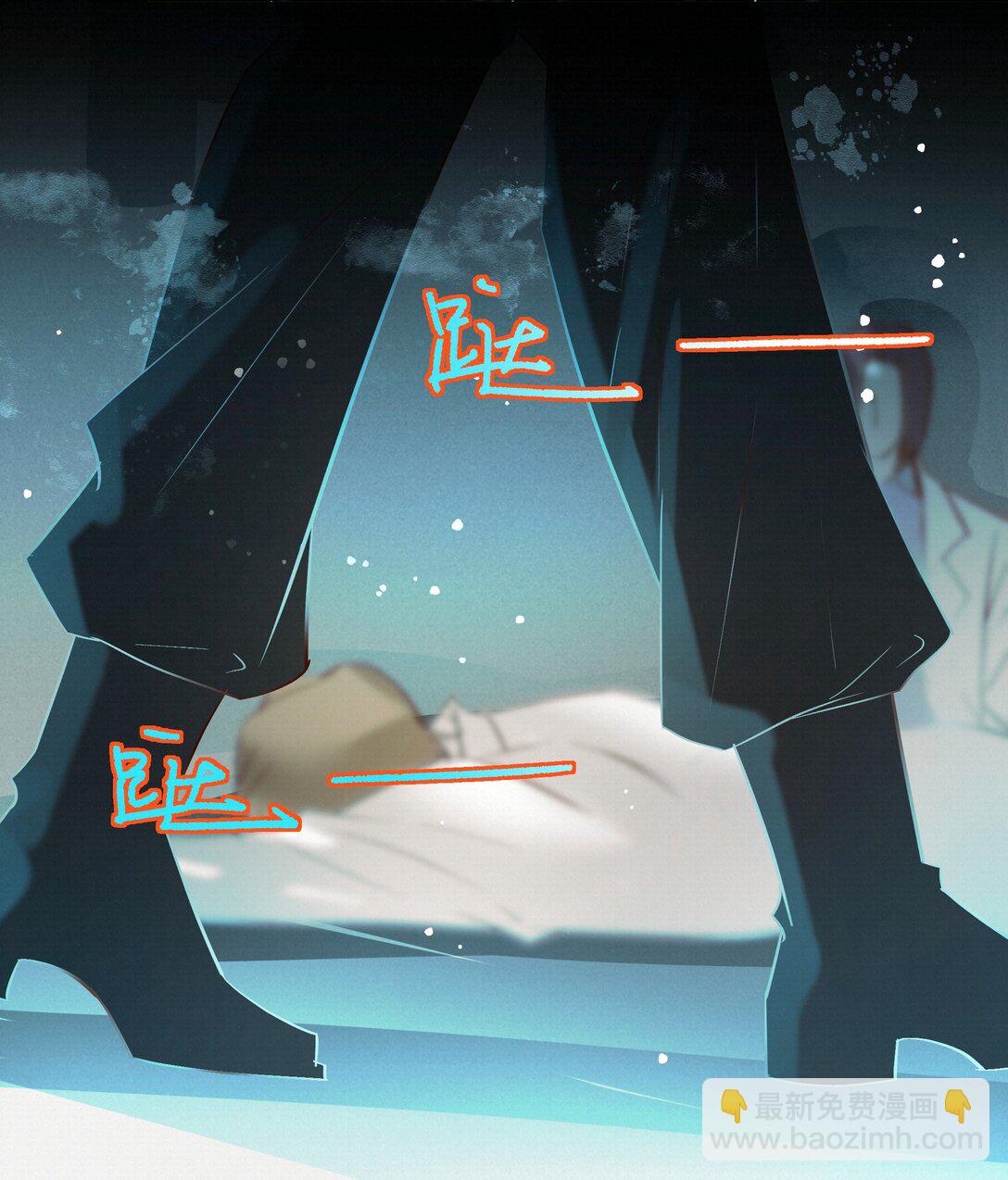 50 你满足了吗(1/2)-第52话