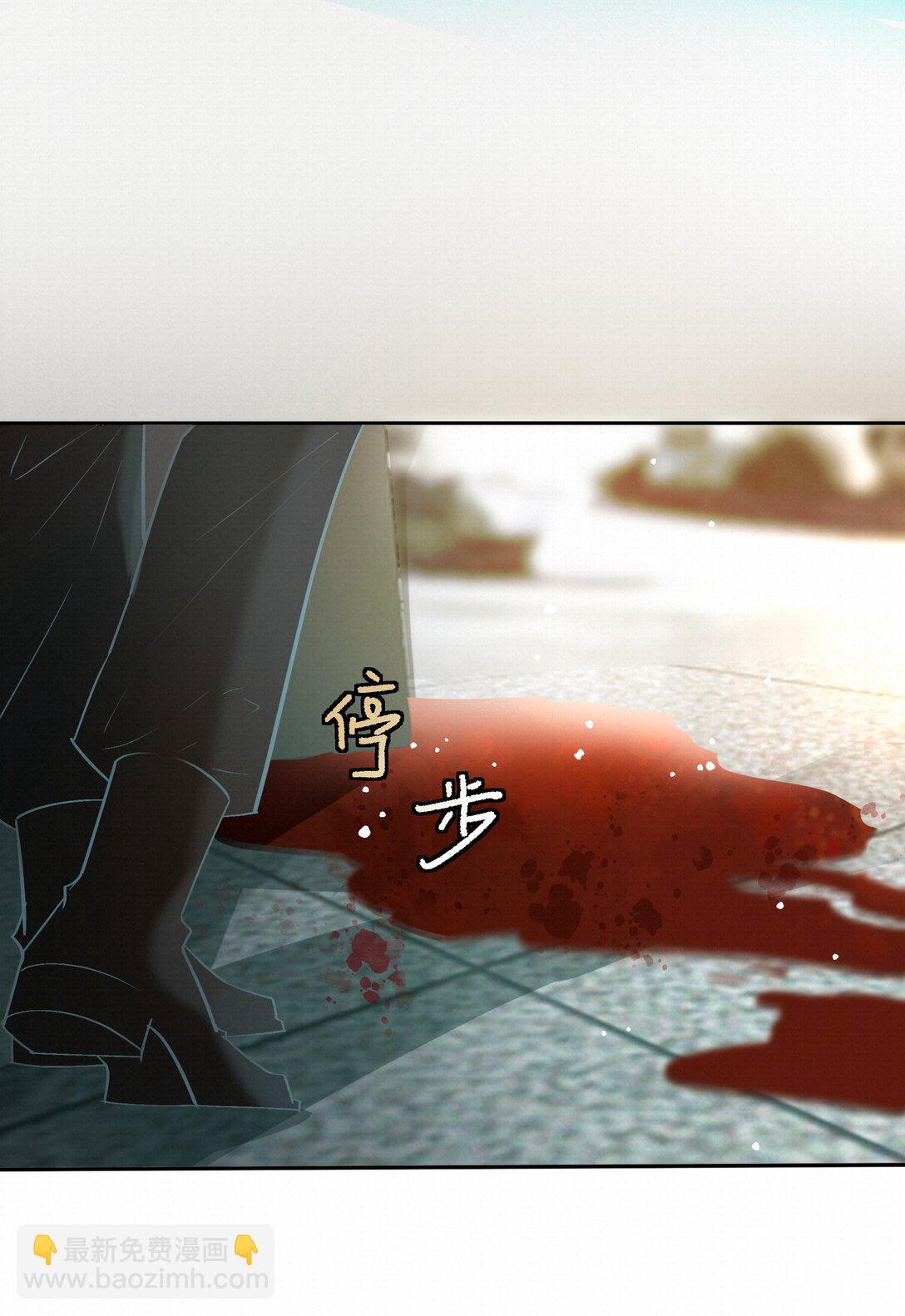 50 你满足了吗(1/2)-第52话