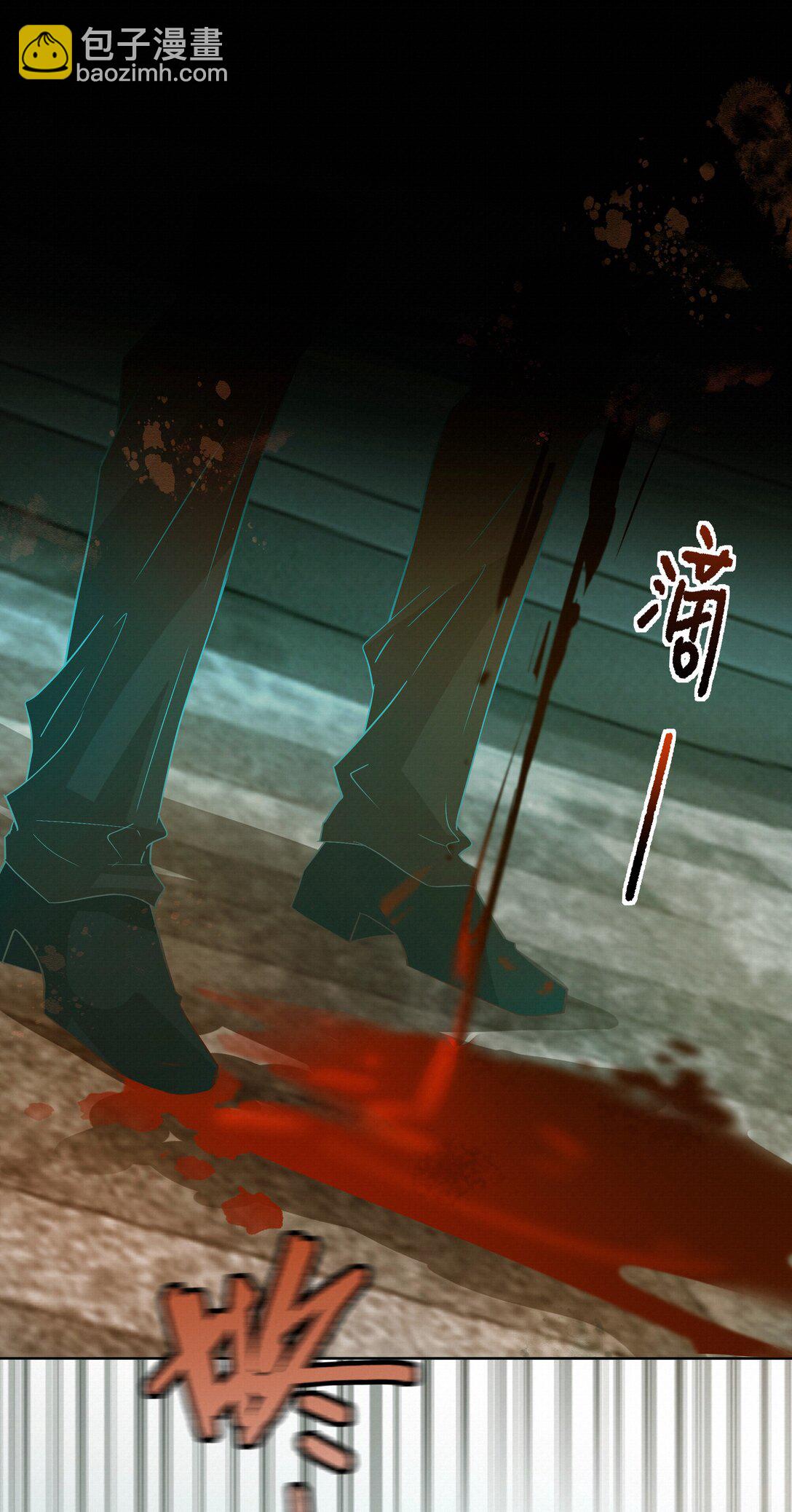 50 你满足了吗(1/2)-第52话