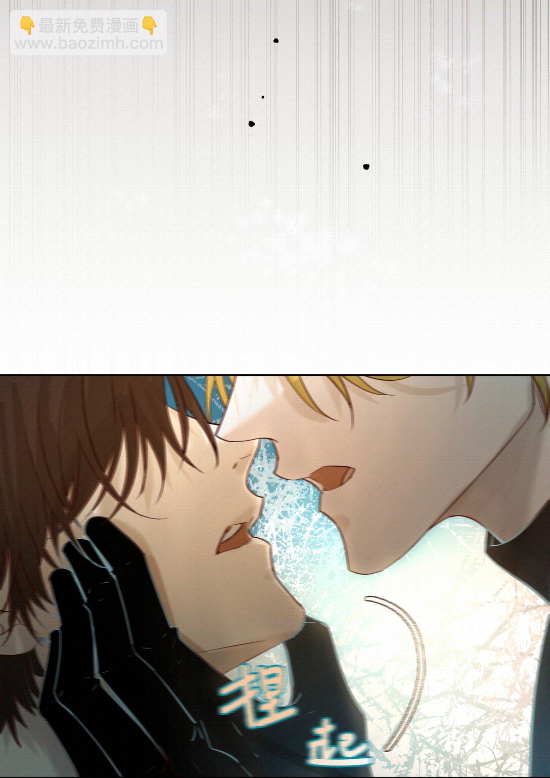 50 你满足了吗(1/2)-第52话