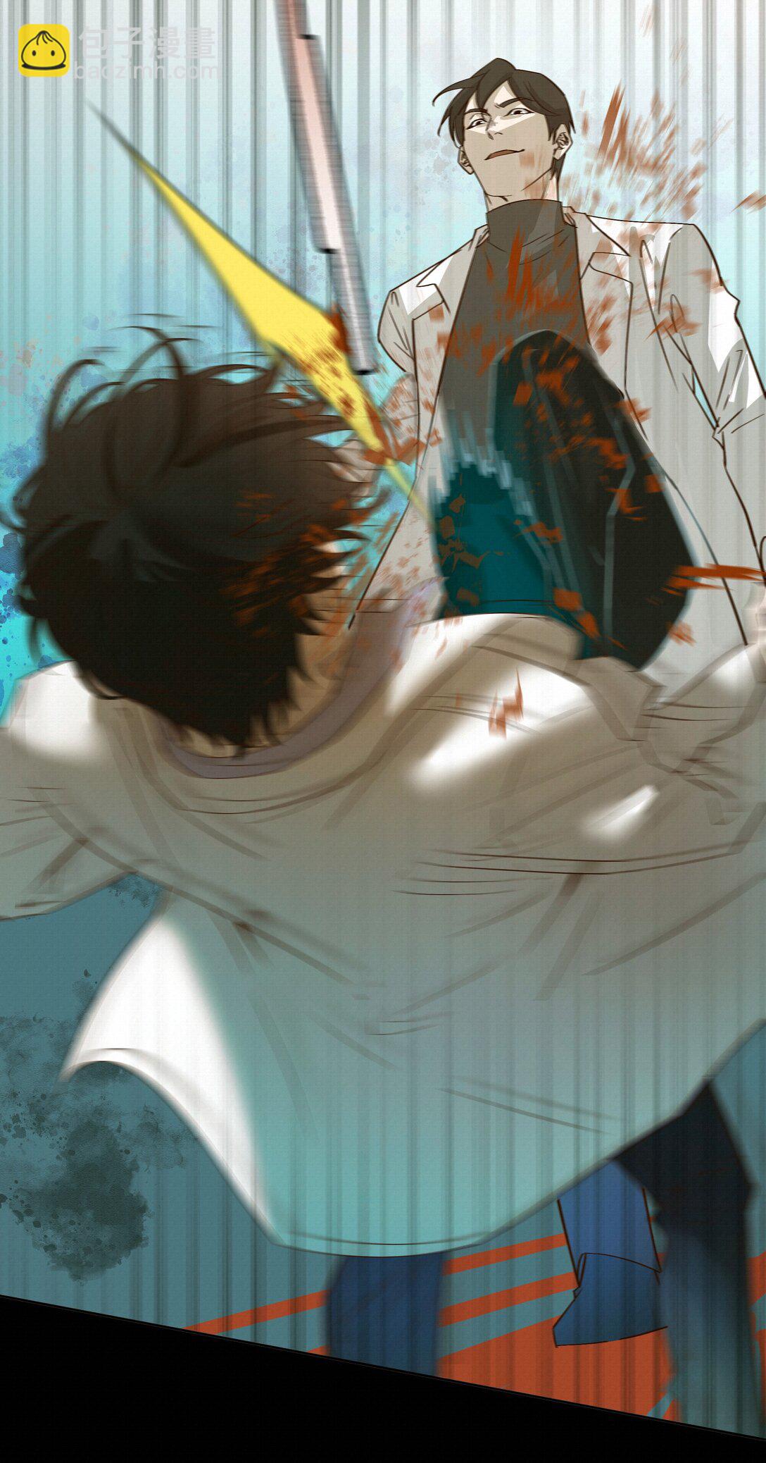 50 你满足了吗(1/2)-第52话