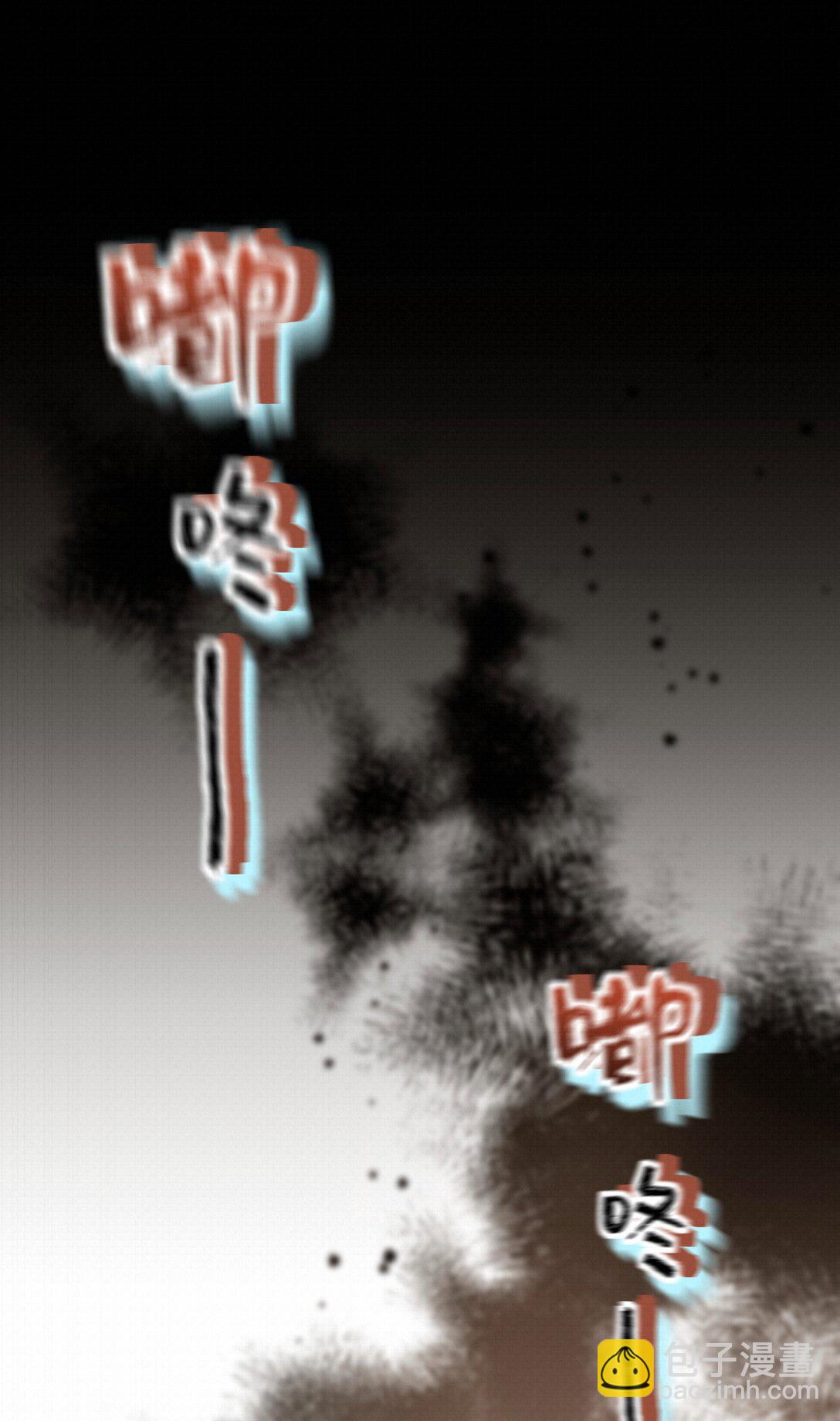 50 你满足了吗(1/2)-第52话