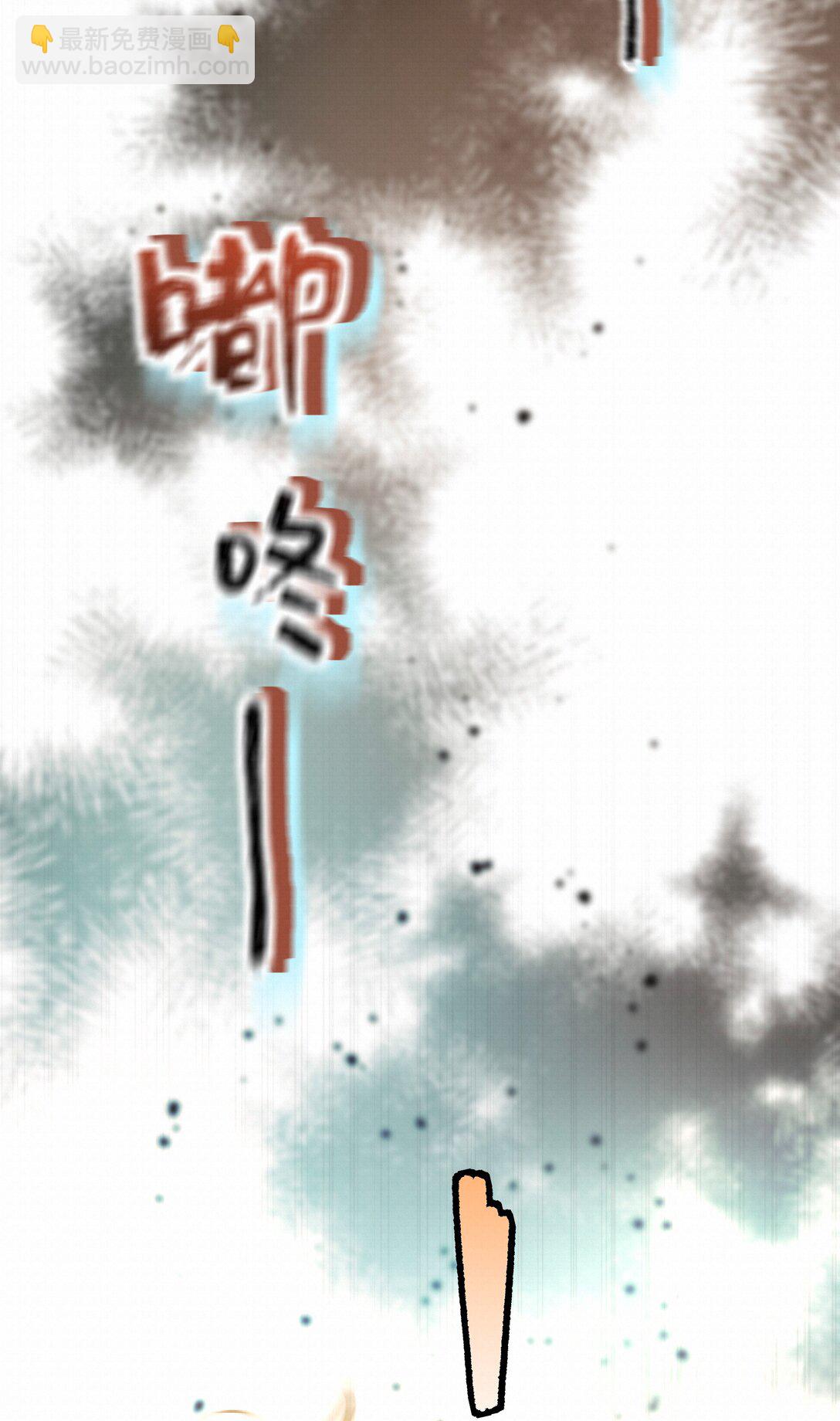 50 你满足了吗(1/2)-第52话