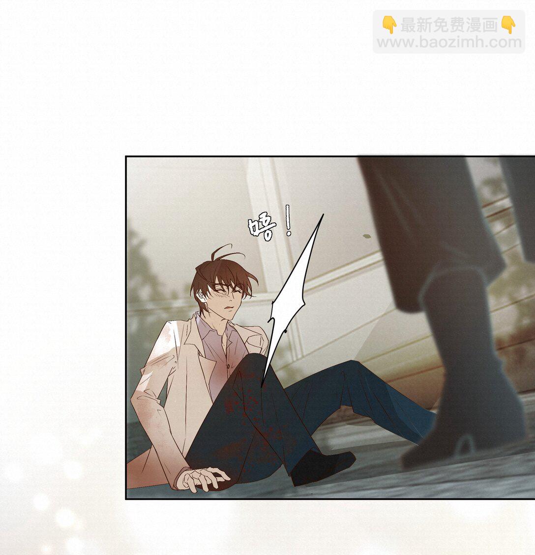 50 你满足了吗(1/2)-第52话