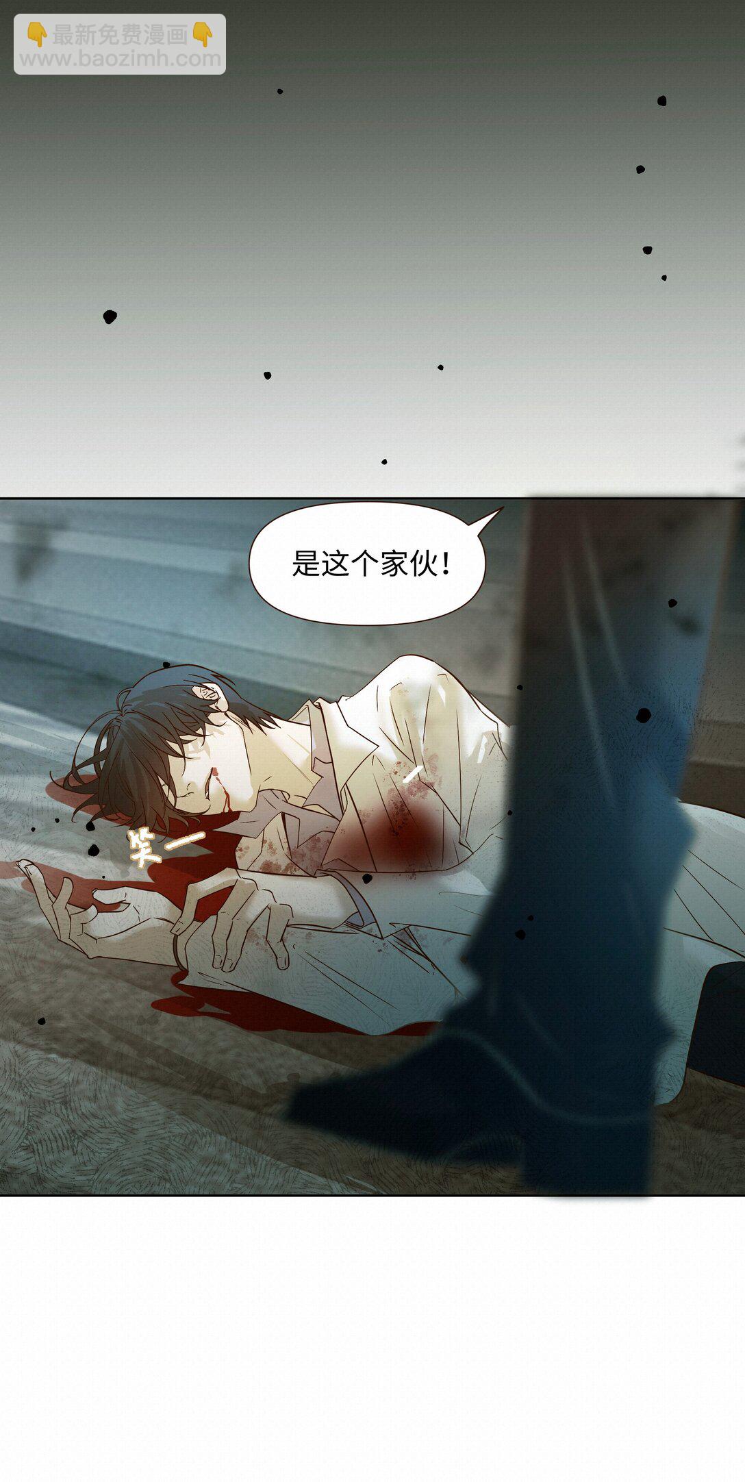 50 你满足了吗(1/2)-第52话